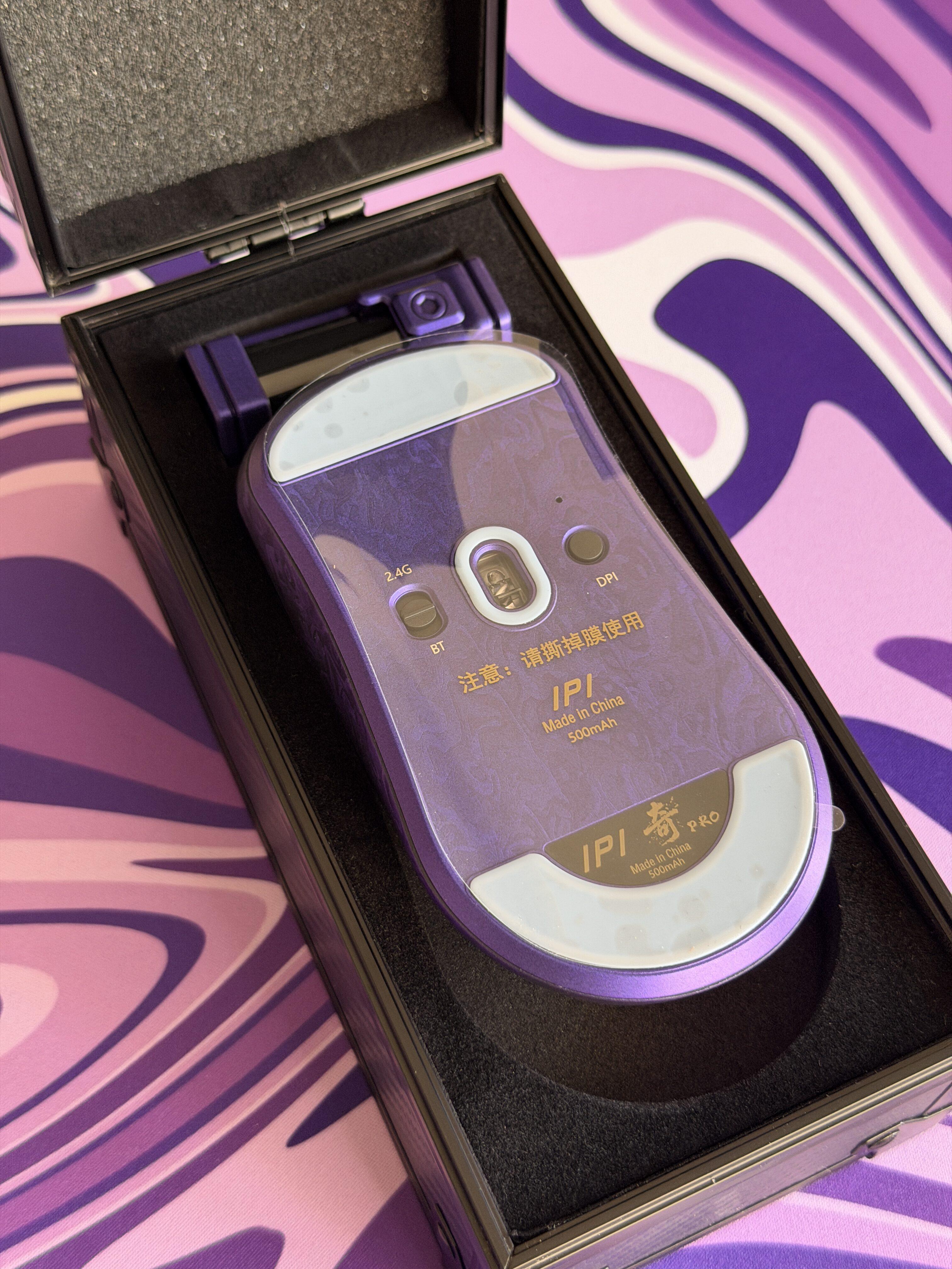 MOUSE QI PRO FIBRA CARBONO - Imagen 6